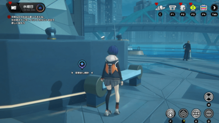 はぐれないで、夜の帳での攻略