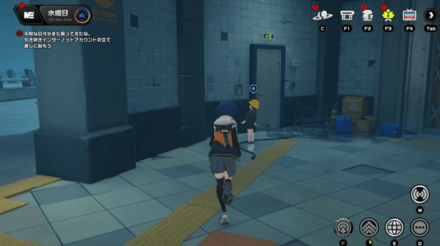 はぐれないで、夜の帳での攻略