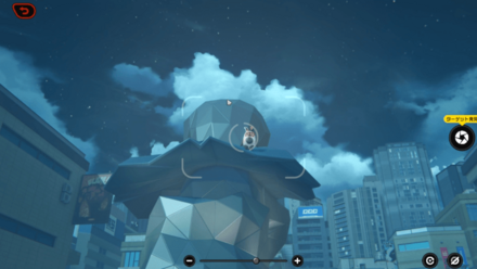 思考する幻影の攻略