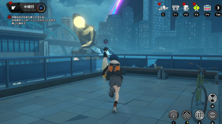 思考する幻影の攻略