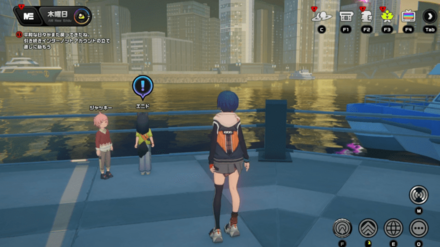 任務「消えた5の数字・その二」を達成する