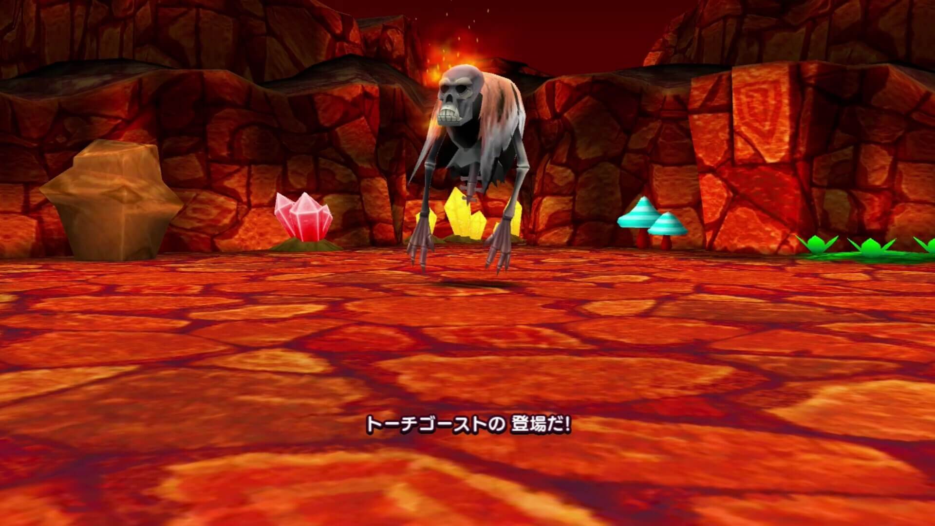 トーチゴースト