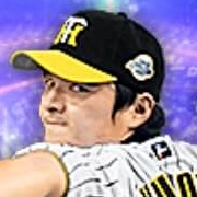 久保田智之の画像