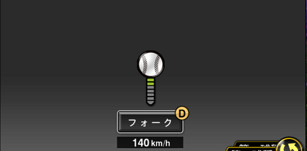 久保田智之画像