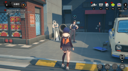 任務「六分街怪奇事件簿・その二」を達成する