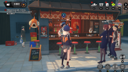 六分街怪奇事件簿・その二の攻略