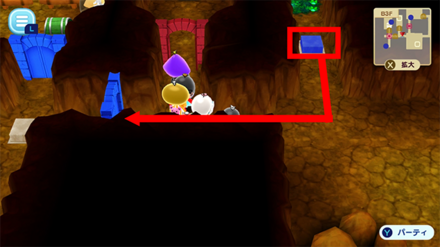 青スイッチを押す