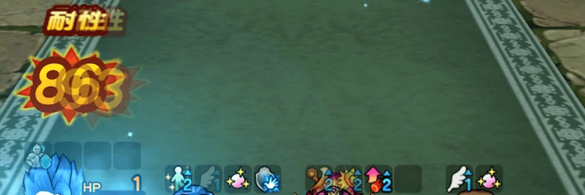 におうだちを駆使して戦況を整えよう