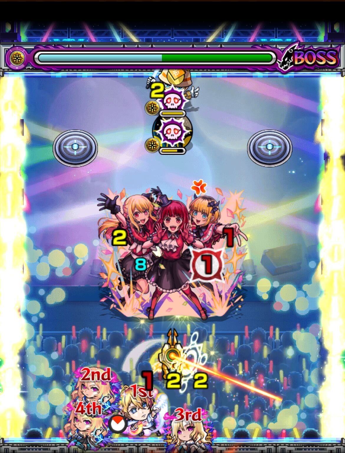 モンスト B小町アイドルボス1