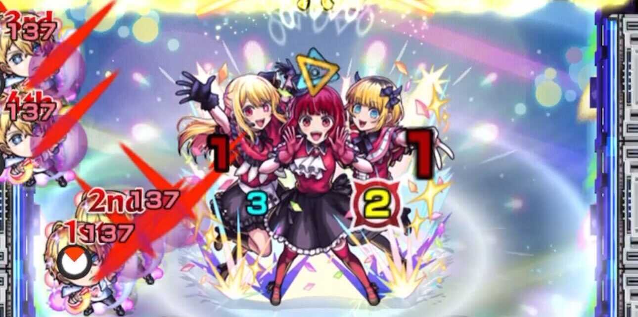 ボスのアップポジションキラー