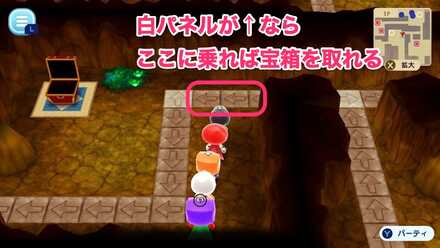 カジノの街のジュエルの画像