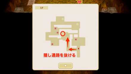 カジノの街のジュエルマップ