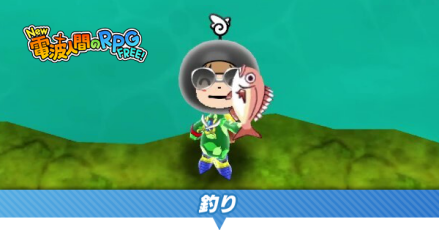 釣りのやり方とコツ