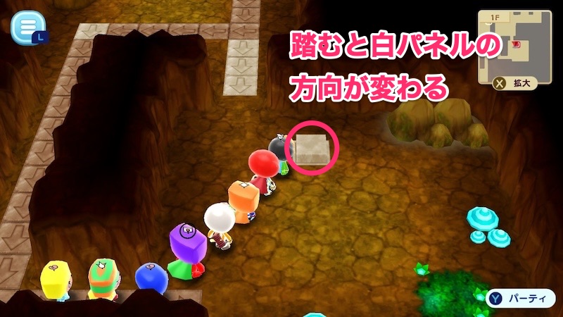 ステージ6カジノの街