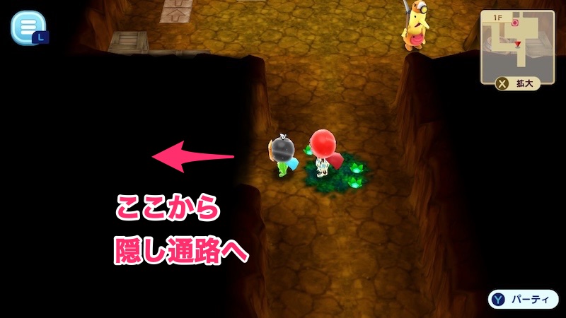 ステージ6カジノの街