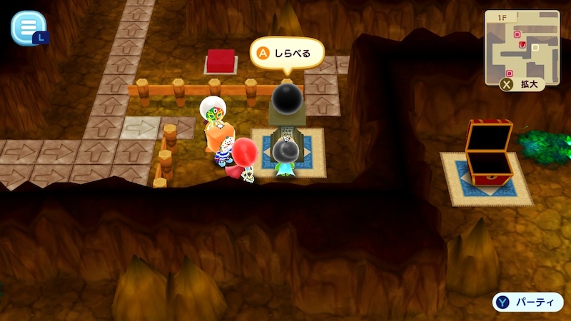 カジノの街攻略