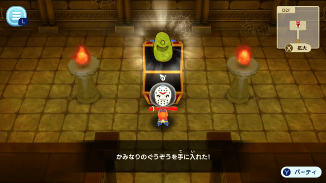 かみなりの偶像