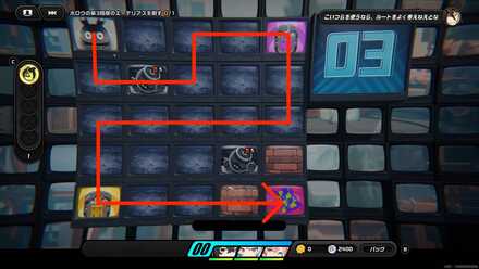 爆弾を押し連鎖させて爆発させる