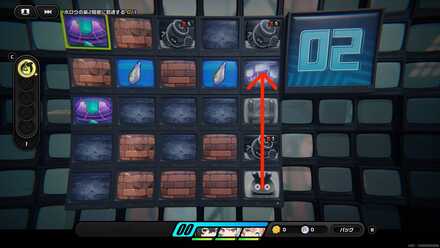 爆弾を下の階に落とし自分も落ちる