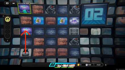 上へ進み更に上層へ移動