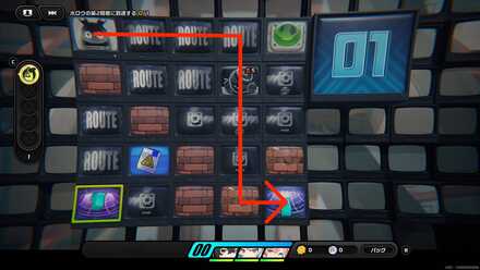 爆弾を押し壁を破壊する