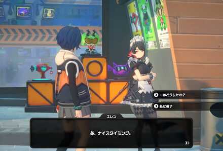 六分街のホビーショップ前の画像