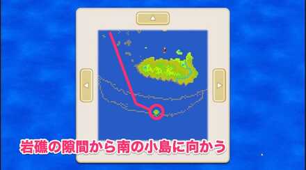 白いもぐらの場所