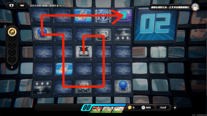 右上の荷物から時計回りに回っていきHIAデータサンプルを回収してワープに入る