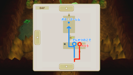 イバラとでんせつのこて