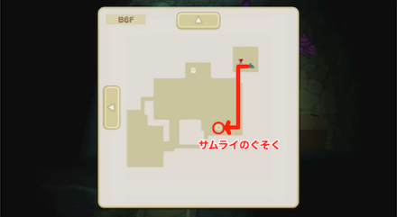 宝箱回収ルート