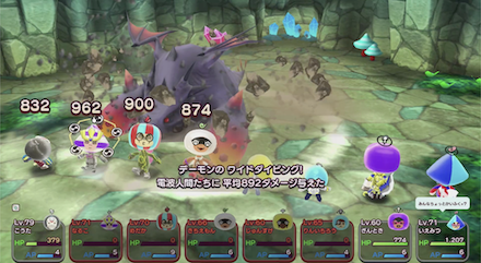 デーモンの範囲攻撃