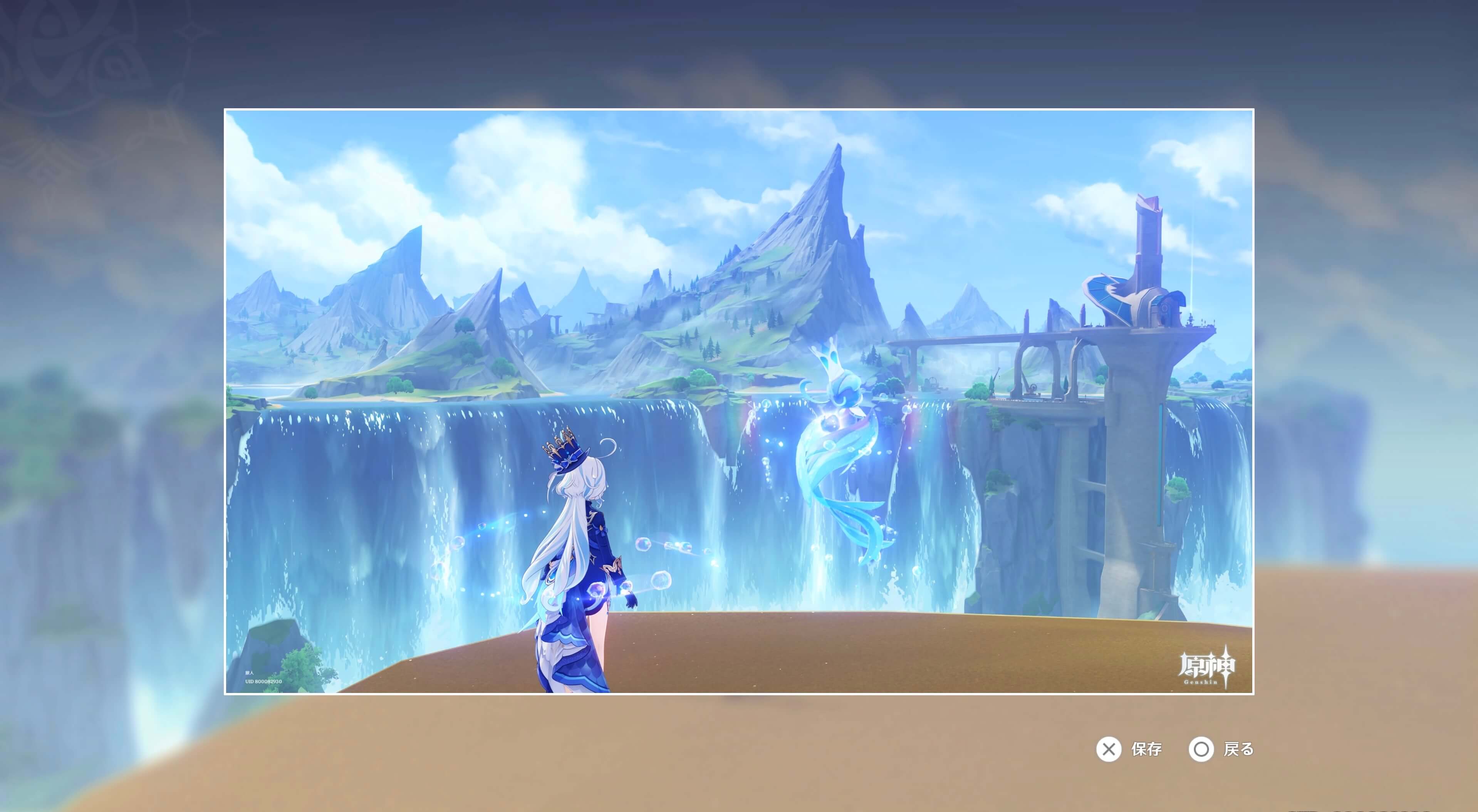 異国の街を見上げて