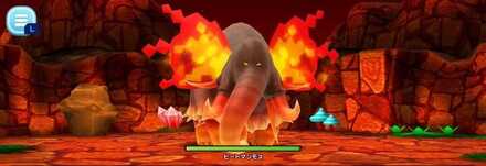 ヒートマンモス