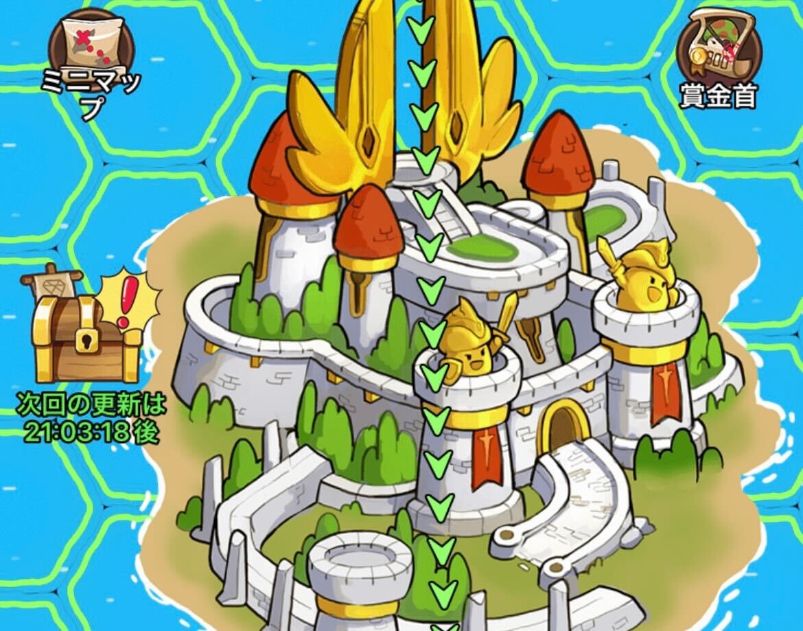 王城の周りを占領しておく