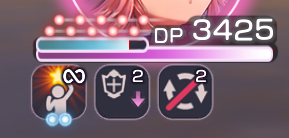 デッドロックウォーカー&マッドショックウォーカー