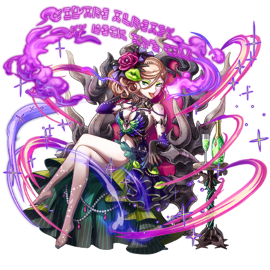 オセロニアの言惑の魔女・オルトルートの画像