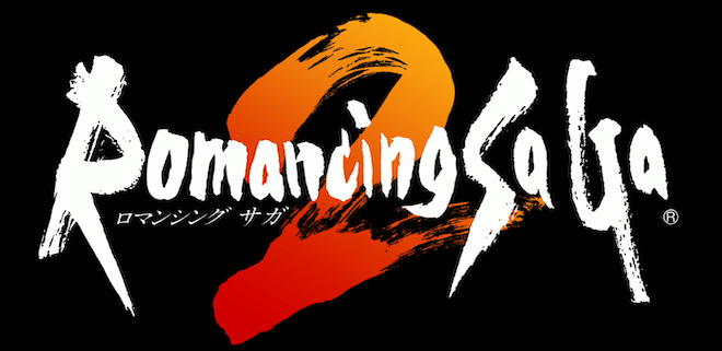 ロマサガ2