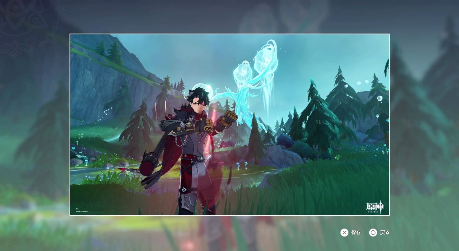 神秘なる静謐の美