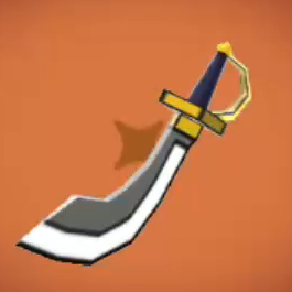 カットラス画像