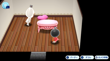 家に電波人間を設定