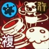 出番だ！モキュ！ブラパン！画像