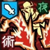 呪力の旋律画像