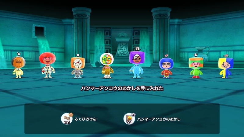 福引券ドロップ