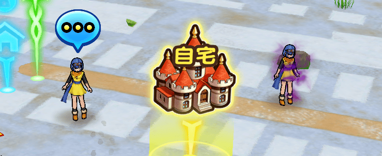 普段と様子がおかしい方が偽物