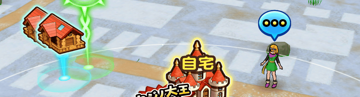 もう片方にも後から話しかけられる