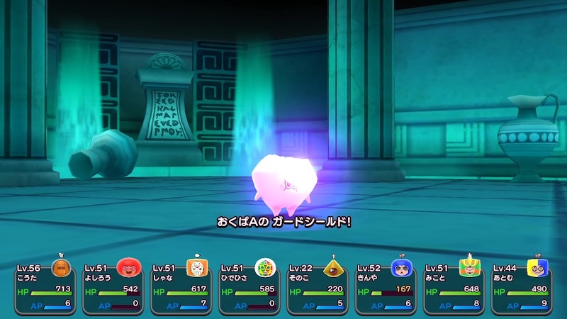 おくばのガードシールド