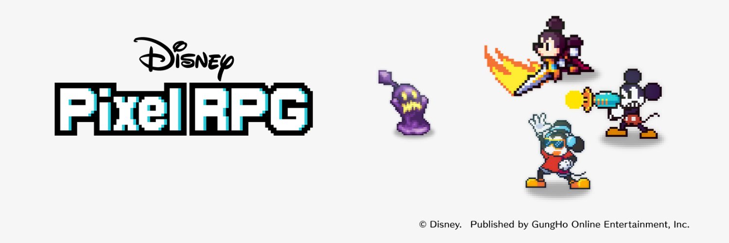 ディズニー ピクセルRPG