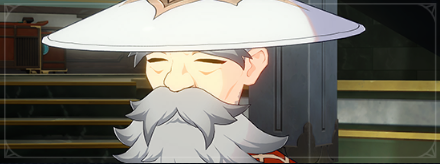 真意掴めぬ使節