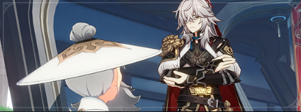 回帰、神の鋒鏑