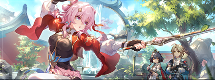 剣を受け継ぐ流星